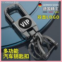 ราคา 【2023-2025】 พวงกุญแจรถยนต์ระดับไฮเอนด์ขายส่งโฟล์คสวาเกนโตโยต้าพวงกุญแจพิเศษพวงกุญแจปืนโลหะสีดำของขว (58000571056)