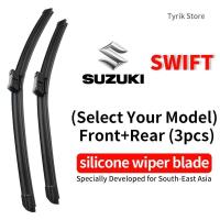 ราคา (ด้านหน้า+ด้านหลัง 3ชิ้น) ชุดใบปัดน้ำฝน Suzuki Swift สำหรับปี 2005-2023 wiper blade SUV Suzuki Swift ใบปัดน้ำฝนกระจกหลัง แบบซิลิโคนรูปกล้วย (29286548704)
