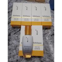 ราคา Sulwhasoo First Care Activating Serum​ 60ml.​ (สูตรใหม่​)​ (7489190383)
