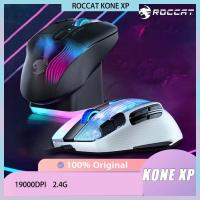 ราคา Roccat KONE XP เมาส์ไร้สายสามโหมด Fast ฐานชาร์จ 3D แบบไดนามิก RGB Low Delay FPS เมาส์สําหรับเล่นเกม (29510209053)