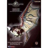 ราคา Kitzccept Monster Hunters World 1/18 ขนาดใหญ่ Monster Series Rathalos Action Figure (54950150579)