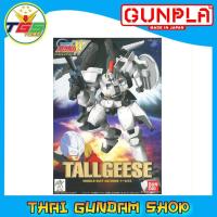ราคา ⭐TGS⭐FG OZ-00MS Tallgeese Ver. WF (GUNDAM WING)(Gundam Model Kits)(4902425771) (4301935275)