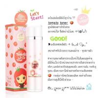 ราคา โทนเนอร์มะเขือเทศ (95281891)