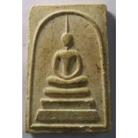 ราคา Antig 429/140 พระสมเด็จเนื้อผงหลังรูปเหมือนสมเด็จพุฒาจารย์โต พรหมรังสี (28658176358)