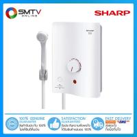 ราคา [ถูกที่สุด] SHARP เครื่องทำน้ำอุ่น 3500 วัตต์ รุ่น WH-34 (2360019082)