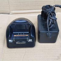 ราคา เครื่องชาร์จ Motorola gp2000 ht (29965181973)