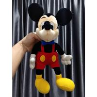 ราคา ตุ๊กตา มิกกี้เม้าส์ Mickey Mouse puppet ขนาด 16 นิ้ว (29780531908)