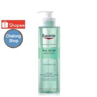 ราคา Eucerin Pro Acne Solution Cleansing Gel 200ml. (14411122517)