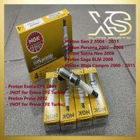 ราคา หัวเทียนโลหะผสมแพลทินัม NGK 5141 G-Power สําหรับ Proton Saga BLM/FLX /Exora/ Persona/ Satria Neo / Preve (41763830226)