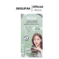 ราคา (1 กล่อง 6 ซอง) เบสเขียว MILLE TONE UP BABY GREEN BASE SPF30 PA++ (6g) (27600381977)
