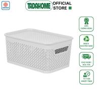 ราคา ตะกร้าพลาสติกสี่เหลี่ยม, ตะกร้าเสื้อผ้าและขนมพร้อมฝาปิด VIET JAPAN HOKORI 3326/37/38 - TADAHOME (26686830149)
