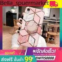ราคา Marble Case หินอ่อ เคส iPhone 11 pro X XR 6s 6 7 8 plus XS MAX เคสโทรศัพท์มือถือ case Soft TPU With Pop Socket Holder (4847928190)