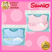 ราคา Sanrio Silicone Baby Bibs – Adjustable, Easy to Clean, Cute Character Designs (Cinnamoroll / Hello Kitty) (40309752995)