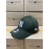 ราคา Putih HIJAU หมวกเบสบอล สีเขียวทหาร โลโก้ NY สีขาว (23084093610)