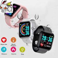 ราคา D20---Smart Watch D20นาฬิกาข้อมืออัจฉริยะกันน้ำได้ (5975027016)