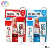 ราคา Mediheal Labocare Panteno Lips (10314929446)