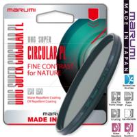 ราคา ฟิวเตอร์ MARUMI FILTER DHG SUPER C-PL ถ่ายกลางแจ้ง ทำความสะอาดง่าย ขอบบางมุมกว้าง เคลือบSatinขอบถอดง่าย ผลิตในญี่ปุ่น (1356065453)