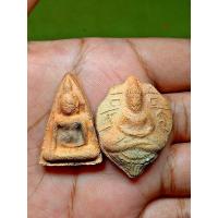 ราคา ชุดพระชุดเบญจภาคี เนื้อดินเผา หลวงตามหาบัว ญาณสัมปันโน พิมพ์ใบโพธิ์-นางพญา ปี47 รับทั้ง 2องค์ สวยหายากมาก แท้ทันหลวงตา (26656410813)