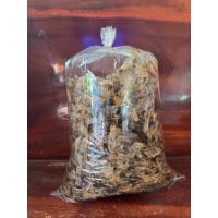 ราคา หอยเสียบแห้ง 1 กก. (1,000 กรัม) (24790881894)