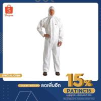 ราคา ชุดป้องกันสารเคมีและฝุ่นละออง 3M 4540+ (5019799903)