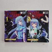 ราคา การ์ตูนมือสอง DARK QUEEN - Akira Matsubara 2 เล่มจบ (ขายยกเซ็ต) (5658644561)