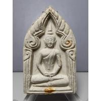 ราคา (3) พระผงขุนแผนทรงพลใหญ่ รุ่นแรก รุ่นทรัพย์มงคล เนื้อผงงาช้าง ตะกรุดทองคำ 1 ดอก หลวงปู่หงษ์ สุสานทุ่งมน สุรินทร์ ปี 2543 (29761567489)