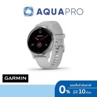 ราคา Garmin Venu 2S Mist Grey Wi-Fi รับประกันศูนย์ By Aquapro (22956579880)