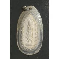 ราคา พระปางลีลาทุ่งเศรษฐีหลังพระปางเปิดโลก พระครูอุดมภาวนา(ไสว) วัดพืชอุดม จ ปทุมธานี (27166921892)