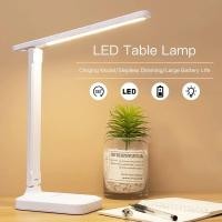 ราคา โคมไฟ LED ตั้งโต๊ะ โคมไฟอ่านหนังสือ Lamp desk แบบไร้สาย ชาร์จแบต USB แสงไฟ 3 สี หรี่แสงได้ (27307976345)