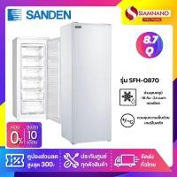 ราคา New!! ตู้แช่แข็งฝาทึบ แบบยืน 1 ประตู Sanden รุ่น SFH-0870 ขนาด 8.7Q ( รับประกันนาน 5 ปี ) (12285929381)