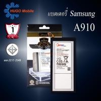 ราคา แบตเตอรี่ Samsung A9 Pro / Galaxy A9 Pro / A910 / EB-BA910ABE / A9+ / A910F แบตซัมซุง (10506716203)