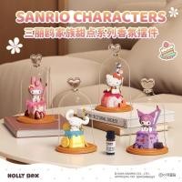 ราคา Series ตกแต่งสาวประณีตกลิ่นหอม Hello Kitty ของขวัญตกแต่งขนมหวานน่ารักในร่ม Sanrio Melody ฟรี W8HK (41314225111)