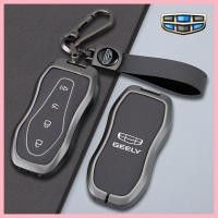 ราคา 【2021-2025】 เหมาะสำหรับ 2020 Geely Boyue Pro พิเศษฝาครอบ 1.8T สมาร์ทเชื่อมต่อรุ่นรีโมทคอนโทรลกระเป๋ (47750602957)