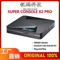 ราคา Super Console X2 Pro Retro Game Box 4K HD Classic Video Game Box (28891830553)