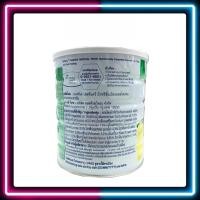 ราคา NESTLE ISOCAL อาหารเสริม 850 กรัม (25696503004)