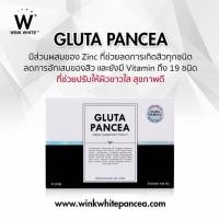ราคา Winkwhite Gluta Pancea (512450292)