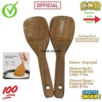 ราคา ทัพพีไม้สัก ทัพพีตักข้าว ช้อนข้าวด้ามยาว ลูกชาย (48951011372)