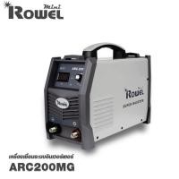 ราคา ROWEL ตู้เชื่อม รุ่น RP-WM-ARC200G ตู้เชื่อม inverter ตู้เชื่อมเหล็ก เครื่องเชื่อมไฟฟ้า ตู้เชื่อมไฟฟ้า ตู้อ็อก (13328262948)