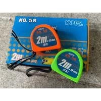 ราคา META ตลับเมตร เทปวัดระยะ ขนาด 2 เมตร คละสี (22321091167)