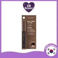 ราคา [THE Face SHOP ] Quick Hair Waterproof Mascara 8g 02 Natural Brown (25081948191)