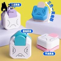 ราคา ที่เจาะรูเดี่ยว - เครื่องตัดกระดาษแบบฟอร์ม 3 อันสําหรับเครื่องเขียน (45552060579)