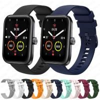ราคา สายนาฬิกาข้อมือซิลิโคน สําหรับ 70mai Maimo Watch Smartwatch (22703317264)