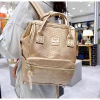 ราคา Anello กระเป๋าเป้ REG รุ่น AT-B3131 สีทอง (20290807473)