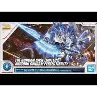 ราคา (พร้อมส่ง) MG 1/100 Unicorn Gundam Perfectibility (Gundam base Limited) (25029870063)