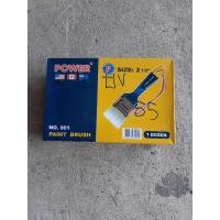 ราคา 1โหล แปรงทาสีขนขาว Power ขนาด 2_1/2" นิ้ว (6292397660)