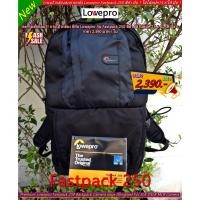 ราคา Lowepro Fastpack 250 กระเป๋ากล้องถ่ายรูปสะพายหลังรับปริญญา งานบวช งานแต่งงาน มือ 1 ราคาถูก (29753926459)
