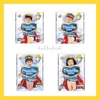 ราคา MamyPoko Royal Soft Pants S70 / M64 / L52 / XL46 / XXL38 (43276481811)