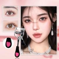 ราคา ที่ดัดขนตาแบบมืออาชีพสำหรับผู้หญิง แหนบ ที่ดัดขนตา คลิปหนีบขนตา เครื่องสำอาง เครื่องมือเสริมความงามสำหรับดวงตา (27089150148)