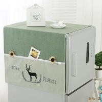 ราคา ผ้าตู้เย็นผ้าขนหนูเก็บของอย่างมีสไตล์ทั้งสองด้านประตูเดียวและสองประตูตู้เย็นกันฝุ่นฝาครอบป้องกันอเนกประสงค์สากล (7768772627)