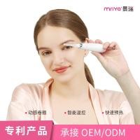 ราคา ใหม่ดัดขนตาดัดขนตาดัดขนตาไฟฟ้าดัดขนตาไฟฟ้าดัดขนตาไฟฟ้าดัดขนตาไฟฟ้าดัดผม (27442538343)